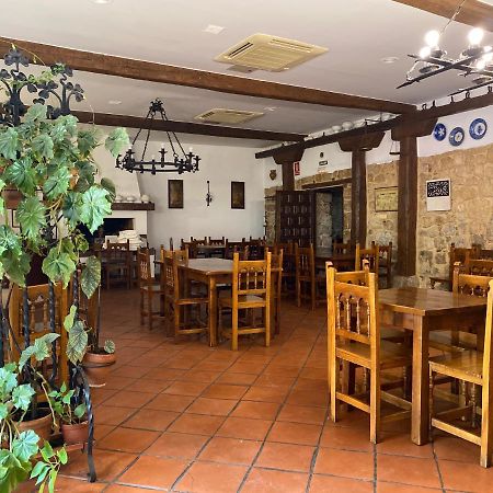 La Posada De Кастрохерис Екстериор снимка